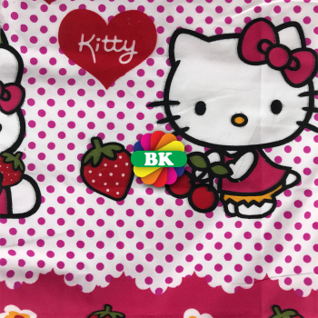 Kain Disperse / Microtex Motif