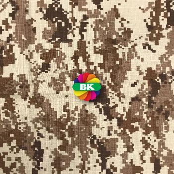 Kain Kanvas Print Motif Doreng Coklat