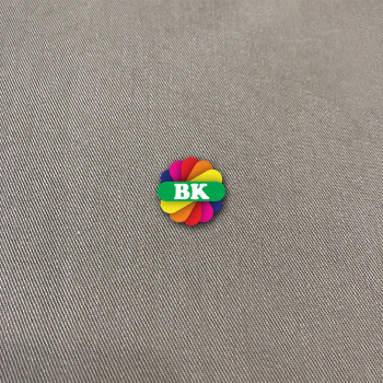 Kain Korean Cusia Drill