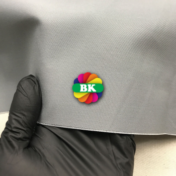 Kain TR Twill Lacilo